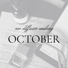 Saturday Walk-In: Car Diffuser (October)