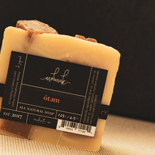  Ôtem (Autumn) • All Natural Soap